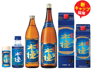 雲海酒造株式会社