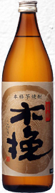 日向木挽 900ml瓶 20度