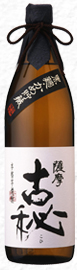 薩摩古秘900ml瓶 25度