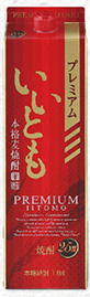 プレミアムいいとも1.8Lパック 25度