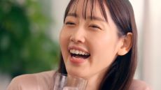 木挽BLUE「ソーダではじけるわたしとブルー」篇 15秒