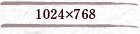 1024×768