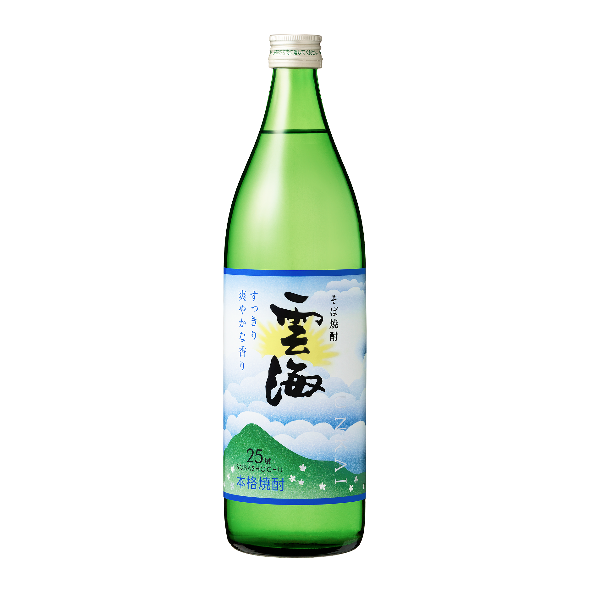 00000001_eye_catch.png?1753936275