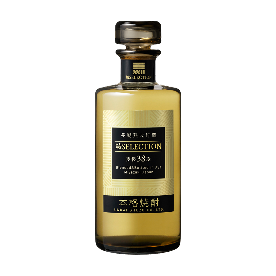 精油24本セット　新品未使用　期間限定　お買い得 綾セレクション｜貯蔵酒｜焼酎・スピリッツ｜商品一覧｜商品を見る